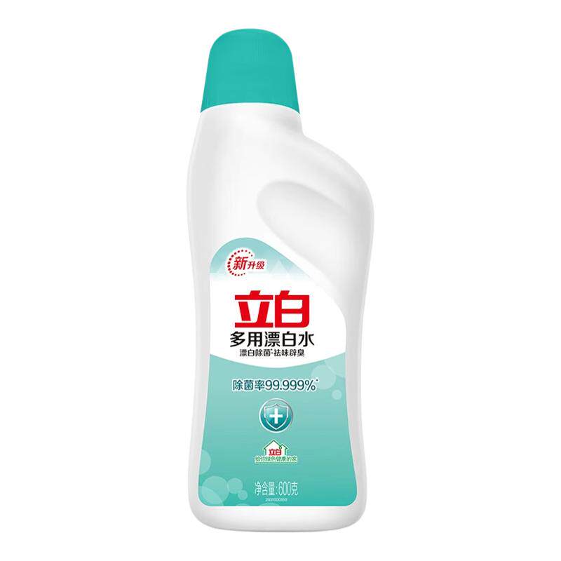 立白漂白水白色衣物去黄去污渍彩漂液还原彩色衣物家用官方正品店