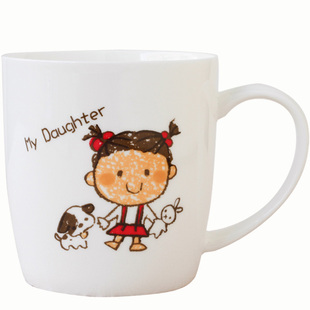 创意可爱卡通牛奶咖啡杯茶杯水杯马克杯家庭亲子套装陶瓷杯子