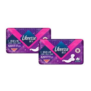 薇尔卫生巾姨妈巾超薄舒适防漏夜用安睡加长420卫生巾2包dd