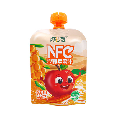 【U先】陈少棘沙棘苹果汁鲜榨0添加蔗糖儿童健康饮品沙棘果汁整箱