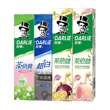 历史新低!DARLIE好来(原黑人)牙膏超白初萃茶600g套装清新口气洁齿亮齿茶香实付30.9元到手包邮