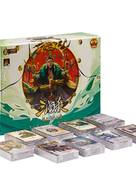 三国杀卡牌全套正版炫彩武将合集