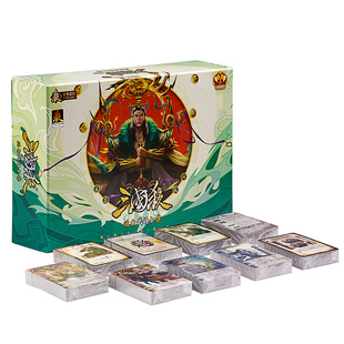 三国杀卡牌全套正版桌游神将吕布赵云吕蒙张辽关羽卡片豪华版桌游