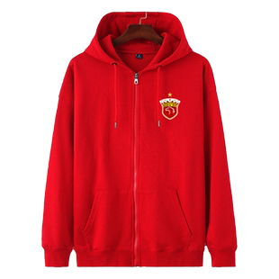 上海海港上港队服足球迷服拉链开衫卫衣男女加油助威连帽外套帽衫