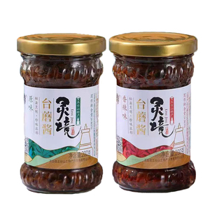 五台山台蘑酱山西特产灵境台磨原味香辣素食拌面香菇蘑菇200g/瓶