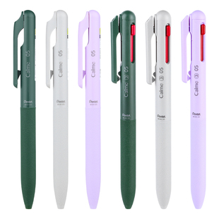 【限定新色】官方旗舰店 日本Pentel派通Calme三宅一成静音轻油笔0.5mm多功能三色黑红蓝按动式油性圆珠笔