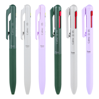 【限定新色】官方旗舰店 日本Pentel派通Calme三宅一成静音轻油笔0.5mm多功能三色黑红蓝按动式油性圆珠笔