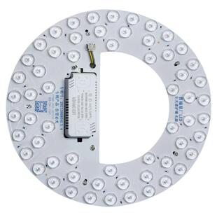 普瑞全光谱护眼led灯芯吸顶灯替换芯圆形灯盘超亮风扇灯光源灯板