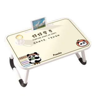 床上可折叠小桌子卡通奋斗熊猫多功能儿童学习桌简易绘画阅读桌家用卧室阳台电脑办公桌学生宿舍写作业可定制