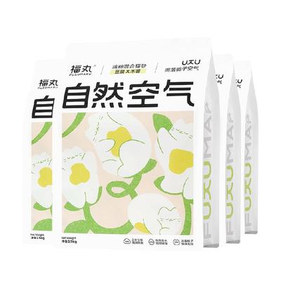福丸栀子花木薯混合猫砂
