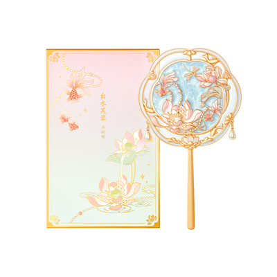 故宫淘宝出水芙蓉镜子