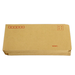 海贝 500个牛皮纸加厚信封5号标准邮寄信封9号大信封2号小号工资袋增值税专用发票袋批发可定制订做印刷logo