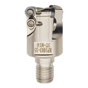 EMR锁牙式刀头全系列锁牙刀头圆鼻快进给开粗 螺纹铣刀头R4R5刀头