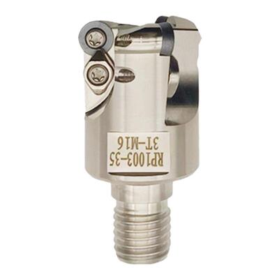 EMR圆鼻快进给开粗螺纹铣刀头