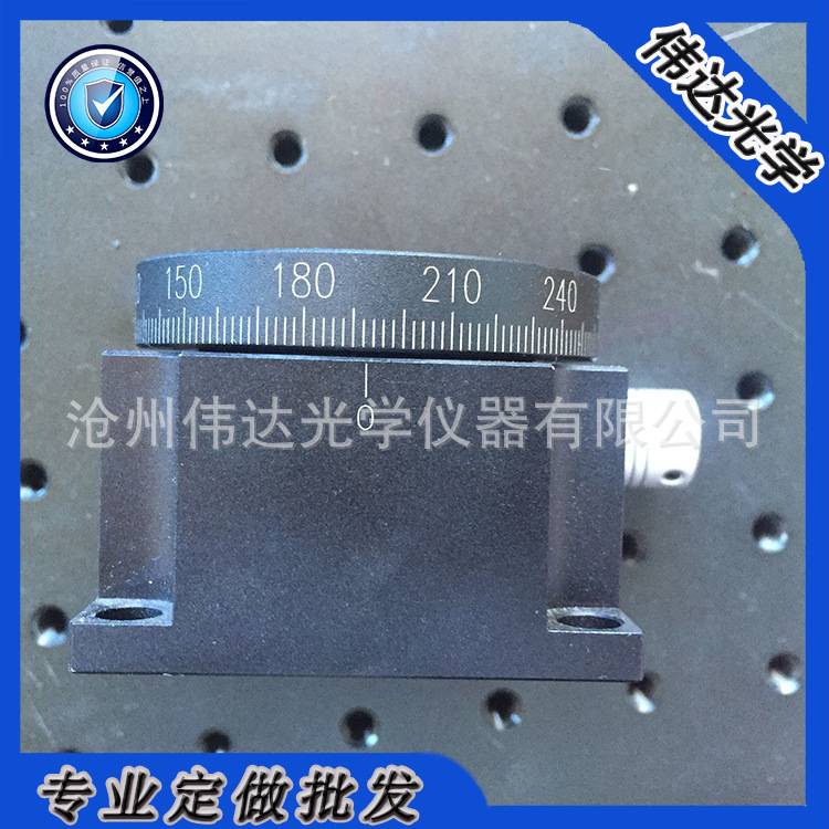 精密蜗旋蜗杆传动 精密电控高精度电动旋转平台 超薄 万能分度头