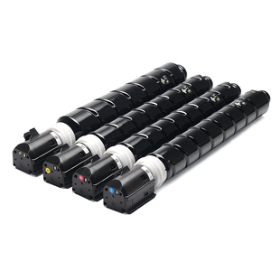 适用佳能NPG-71碳粉盒iRADV C5560 C5550 C5540 C5535墨粉盒C5735 C5740 C5750 C5760复印机墨盒原装品质墨粉