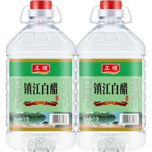 买一送一白醋镇江白醋大桶装食用醋泡脚洗脸除垢清洁米醋
