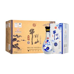 牛栏山二锅头52度清香型典藏15纯粮白酒500mL*6瓶整箱装