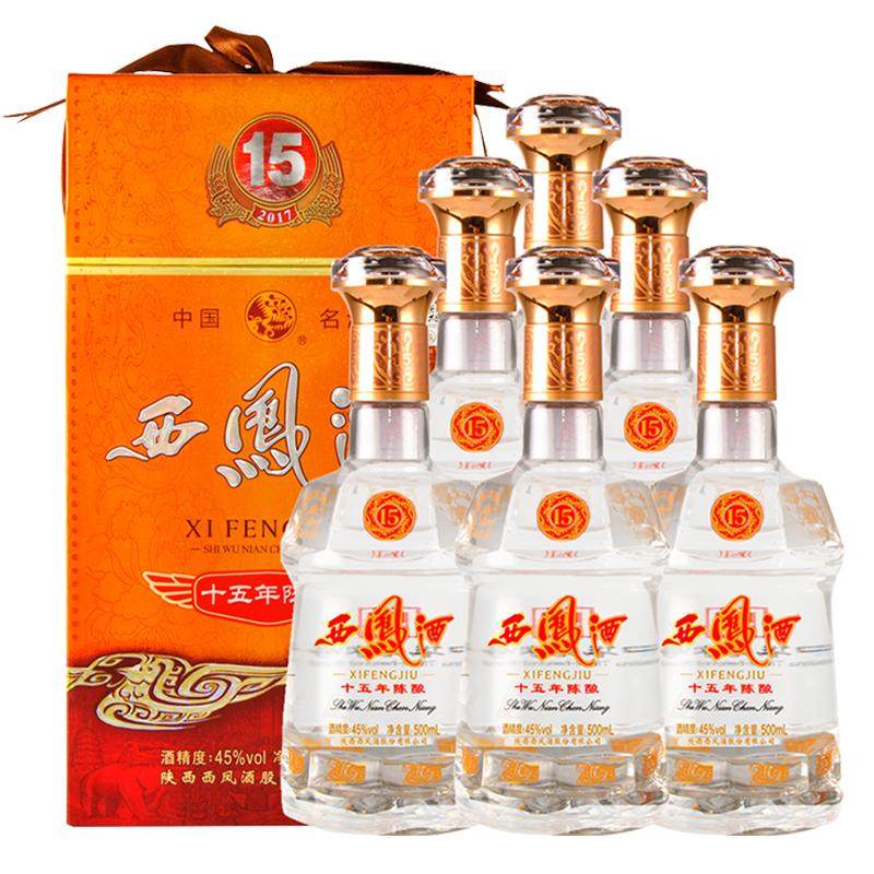 西凤白酒整箱45度西风15年陈酿500ml*6瓶凤香型白酒十五年包邮