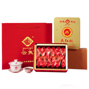 云夷16周年纪念版正岩大红袍武夷岩茶中足火盒装100克闽北乌龙茶