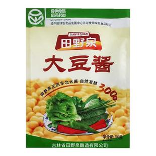 田野泉大豆酱东北农家酱90g袋东北田野大酱黄豆酱老式笨酱蘸酱菜