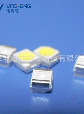 0.06w6-8lmRa70LED贴片灯珠3528冷白光金线三芯片铜安伟方成支架