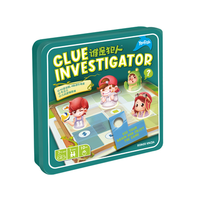 游戏大陆儿童益智谁是犯人玩具