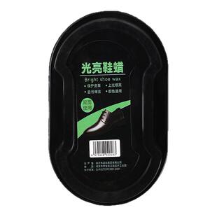 鞋油鞋刷海绵擦皮鞋神器无色棕色通用真皮保养油高级黑色护理鞋蜡