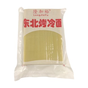隆加裕正宗东北烤冷面大片面皮商用外卖美食街摆摊用实惠套餐5包