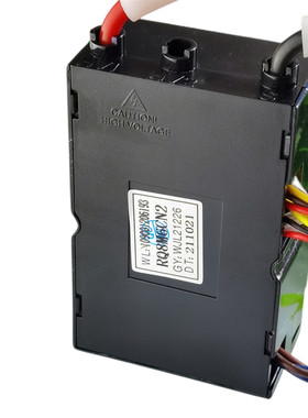 万家乐热水器RQ8M6CN2控制器原装