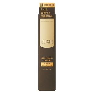 日本 资生堂ELIXIR怡丽丝尔CB祛皱紧致弹力保湿精华眼霜大包装22g