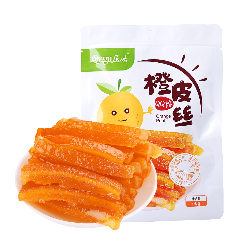 中餐厅4 同款橙皮丝 湖北秭归脐橙橙皮丝 屈姑橙皮丝60g/袋