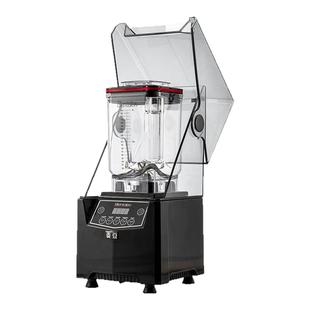 冰沙机摆摊商用冰沙机奶茶店专用打冰机全自动碎冰机破壁机刨冰机