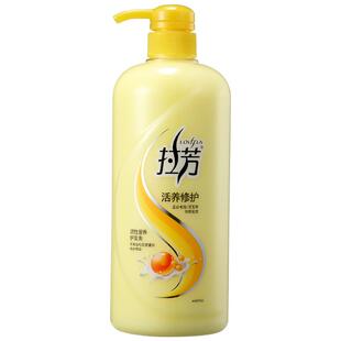 拉芳营养护发素1L大瓶焗油膏干枯补水柔顺顺滑女男士专用发膜正品