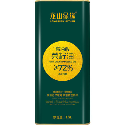 湖北 正宗低芥酸高油酸菜籽油官方旗舰店非转基因特级食油菜籽油