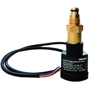 压缩机油压差开关OUT571B电子油压差控制器机组压缩机保护继电器