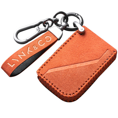 翻毛皮商务钥匙保护套