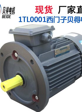 11KW贝得电机1TL0001高效节能贝得三相异步电机贝德变频电机