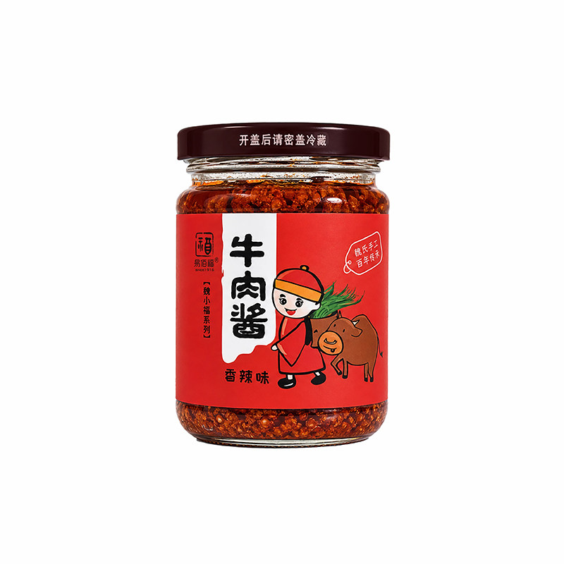 非遗老字号牛肉酱无添加小孩爱吃