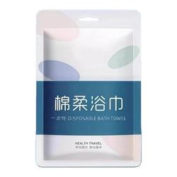 一次性浴巾旅行单独包装加大加厚