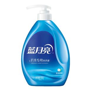 蓝月亮洗衣液手洗1kg 内衣内裤洗衣液专用 风清白兰按压泵装瓶装
