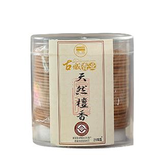 古城香业天然檀香沉香4小时盘香家居日用室内薰香香味持久