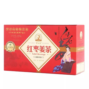 葛仙堂红枣姜茶15g*12包植物固体饮料经期感冒汤母茶老生姜茶