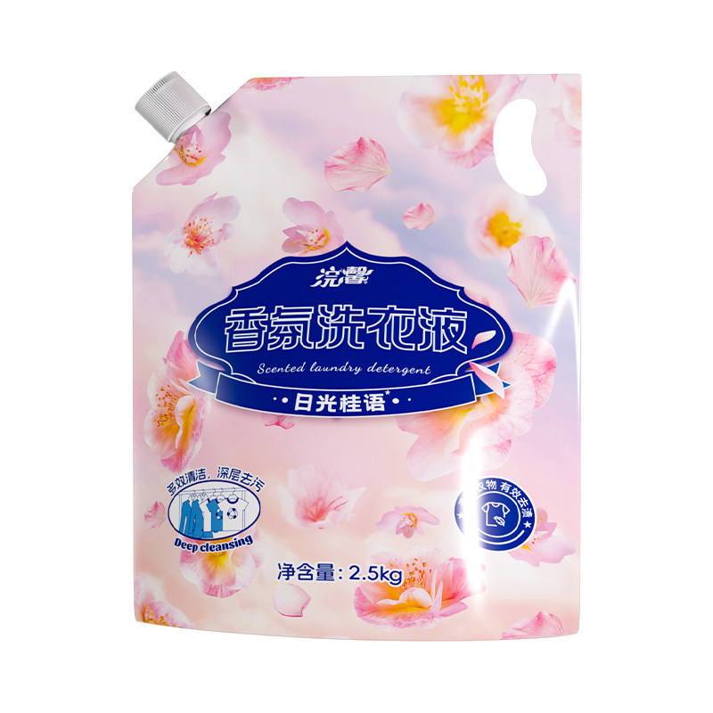 桂花香氛洗衣液2.5kg大容量持久留香家用装易清洗无残留去渍袋装