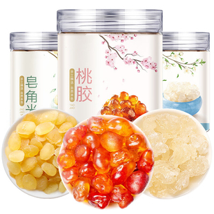 正品云南桃胶雪燕皂角米组合独立包装天然银耳羹胶颜三宝羹旗舰店