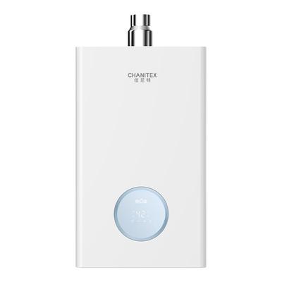 【性价比首选】AO史密斯佳尼特精钢燃气热水器恒温13升16升TC1