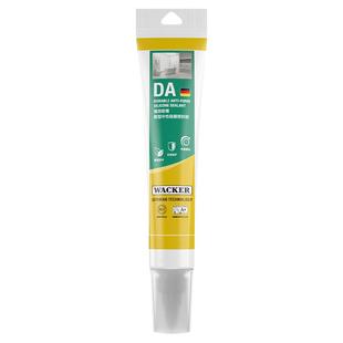 瓦克DA玻璃胶厨卫防水防霉中性密封胶小支马桶台盆美容胶透明硅胶