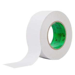 强力双面胶高粘度儿童手工学生专用DIY可手撕两面胶不易留胶痕办公文具用品超薄半透明白色热熔棉纸双面胶纸