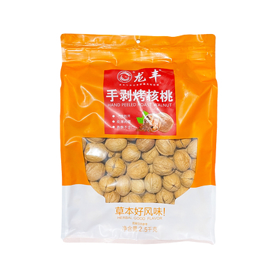 龙丰纸皮手剥烤核桃奶香味草本味