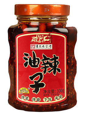 磁器口油辣子重庆小面调料烧椒酱
